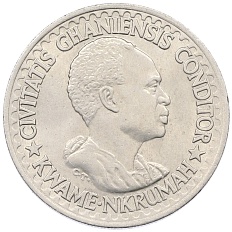 25 песев 1965 года Гана — Фото №2