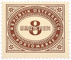 Почтовая марка 8 грошей 1947 года Австрия — Фото №1