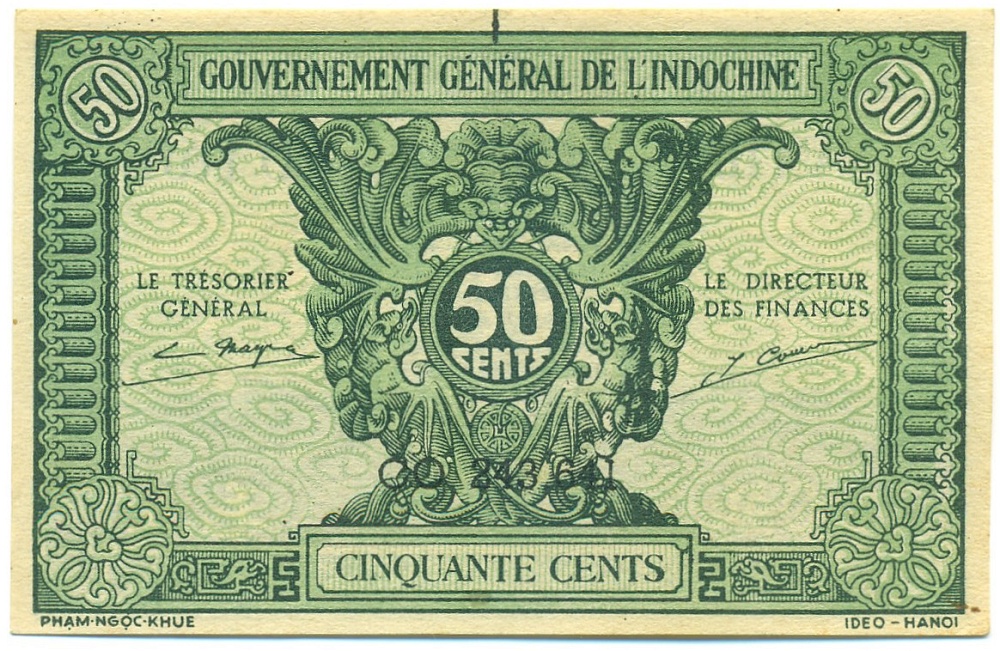 50 центов 1942 года Французский Индокитай — Фото №1