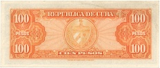 100 песо 1959 года Куба — Фото №2