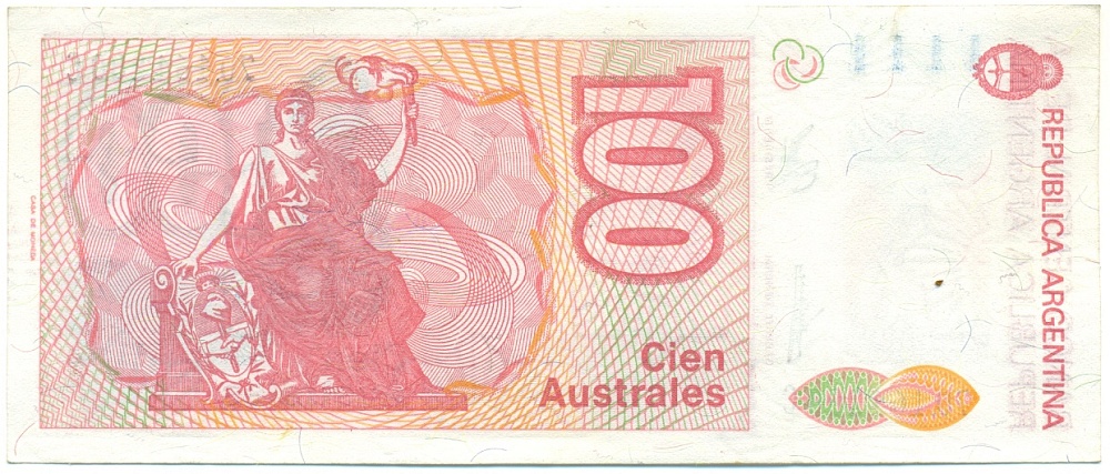 100 аустралей 1989 года Аргентина — Фото №2
