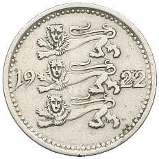3 марки 1922 года Эстония — Фото №2