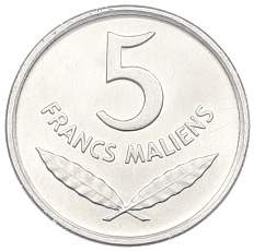 5 франков 1961 года Мали — Фото №2