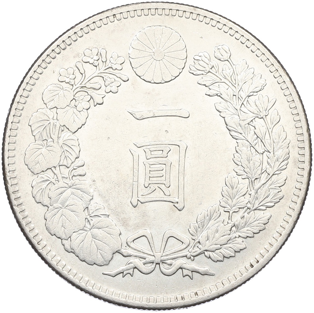 1 йена 1895 года Япония — Фото №2