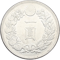 1 йена 1895 года Япония — Фото №2