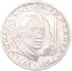 10 марок 1994 года G Германия «250 лет со дня рождения Иоганна Готфрида Гердера» — Фото №1