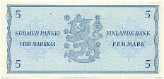 5 марок 1963 года Финляндия — Фото №2