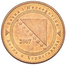 50 фенингов 2007 года Босния и Герцеговина — Фото №1
