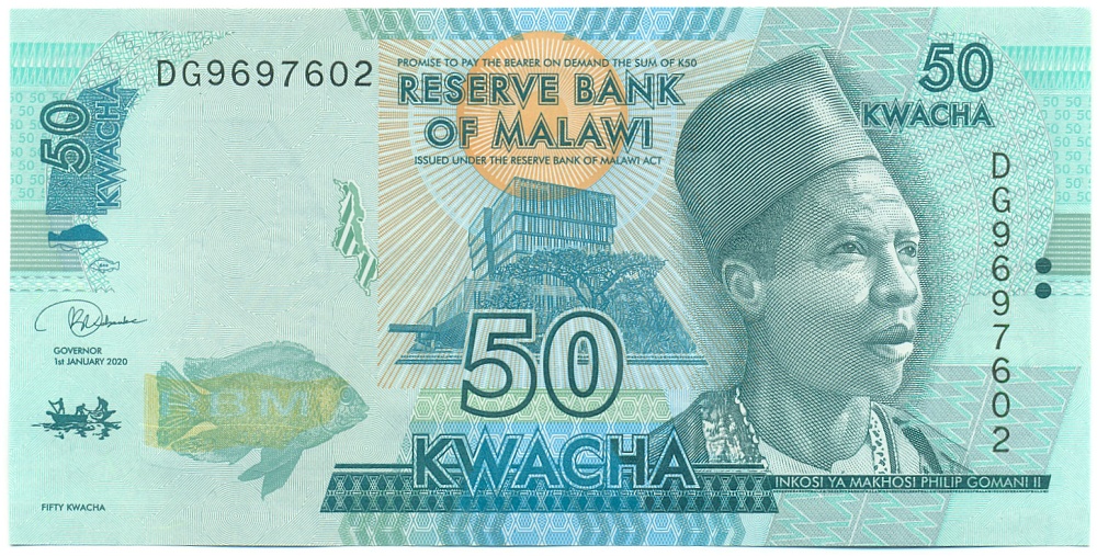 50 квач 2020 года Малави — Фото №1
