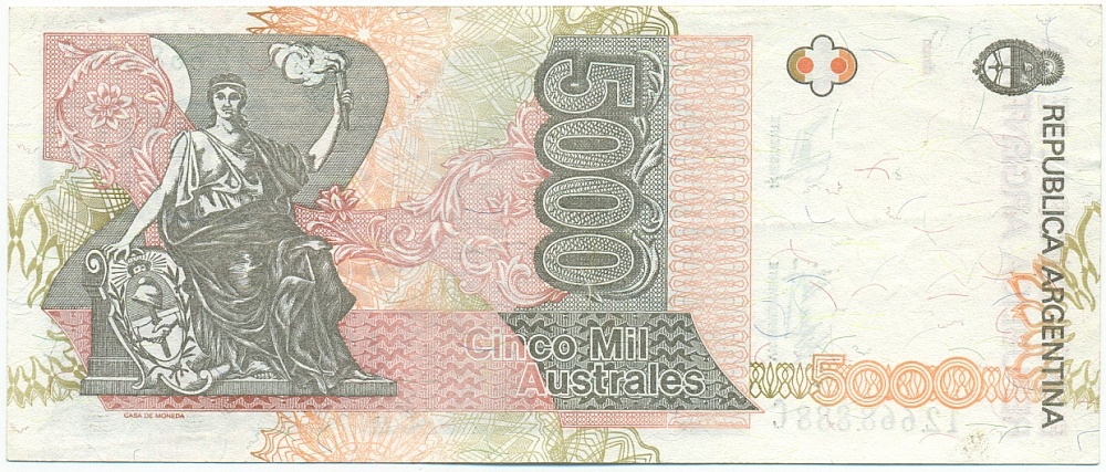 5000 аустралей 1990 года Аргентина — Фото №2