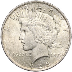 1 доллар 1923 года США — Фото №1