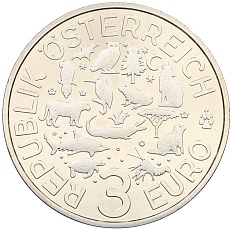 3 евро 2018 года Австрия «Животные со всего мира — Лягушка» — Фото №2