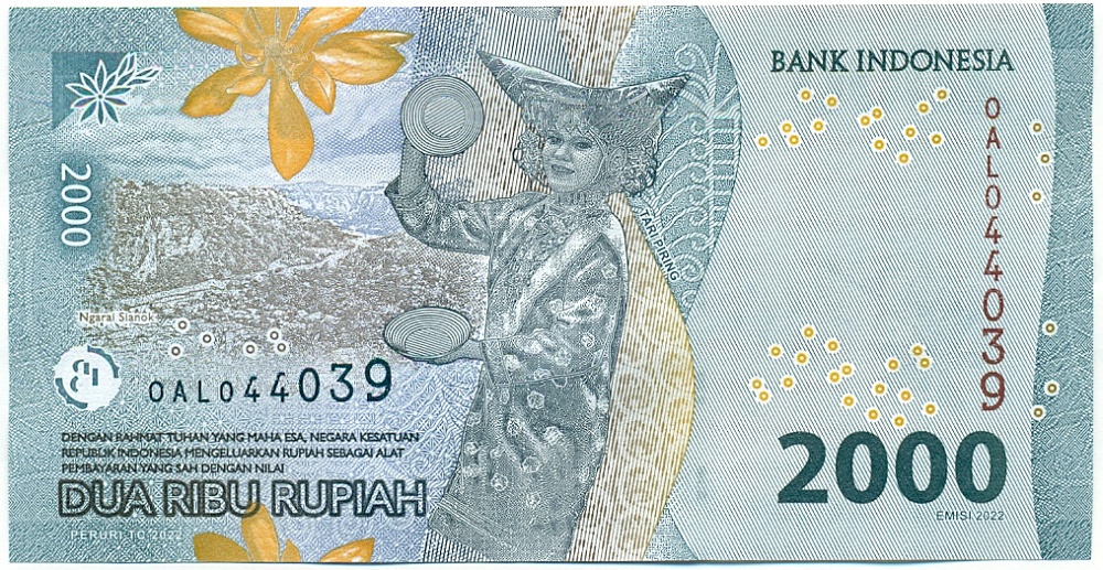 2000 рупий 2022 года Индонезия — Фото №2