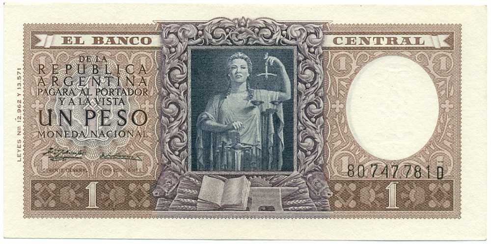 1 песо 1956 года Аргентина — Фото №1