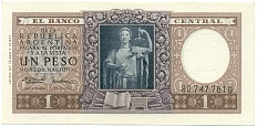 1 песо 1956 года Аргентина — Фото №1