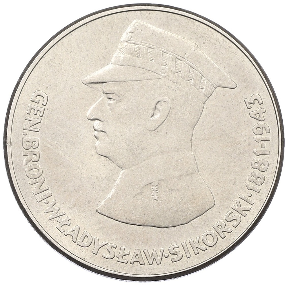 50 злотых 1981 года Польша «Военачальники Второй мировой войны — Владислав Сикорский» — Фото №1