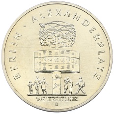 5 марок 1987 года Восточная Германия (ГДР) «750 лет Берлину — Александрплац» — Фото №1