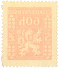 Служебная почтовая марка 60 геллеров 1947 года Чехословакия — Фото №2