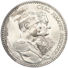 3 марки 1915 года Германия (Саксен-Веймар-Эйзенах) «100 лет Великим герцогам» — Фото №1