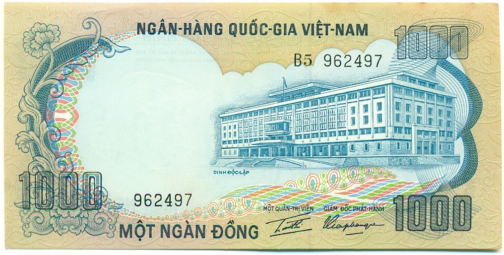 1000 донг 1972 года Южный Вьетнам — Фото №1