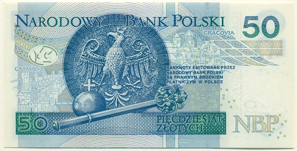 50 злотых 2017 года Польша — Фото №2