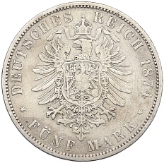 5 марок 1874 года Германия (Пруссия) — Фото №2