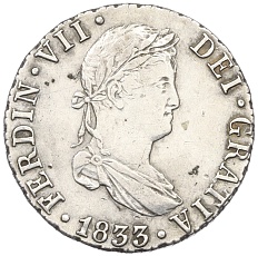 2 реала 1833 года Испания — Фото №1