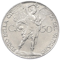 50 чентезимо 1941 года Ватикан — Фото №1