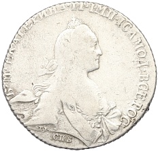 1 рубль 1769 года СПБ ТI СА Российская Империя (Екатерина II) — Фото №1