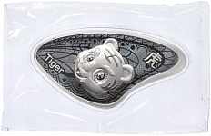 20 центов 2023 года Самоа «Китайский гороскоп — Год тигра» — Фото №1