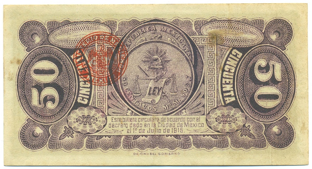 50 сентаво 1915 года Мексика — Фото №2