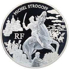 1 1/2 евро 2006 года Франция «Жюль Верн — Михаил Строгов» — Фото №1