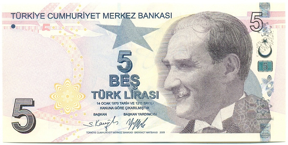 5 лир 2009 года Турция — Фото №1