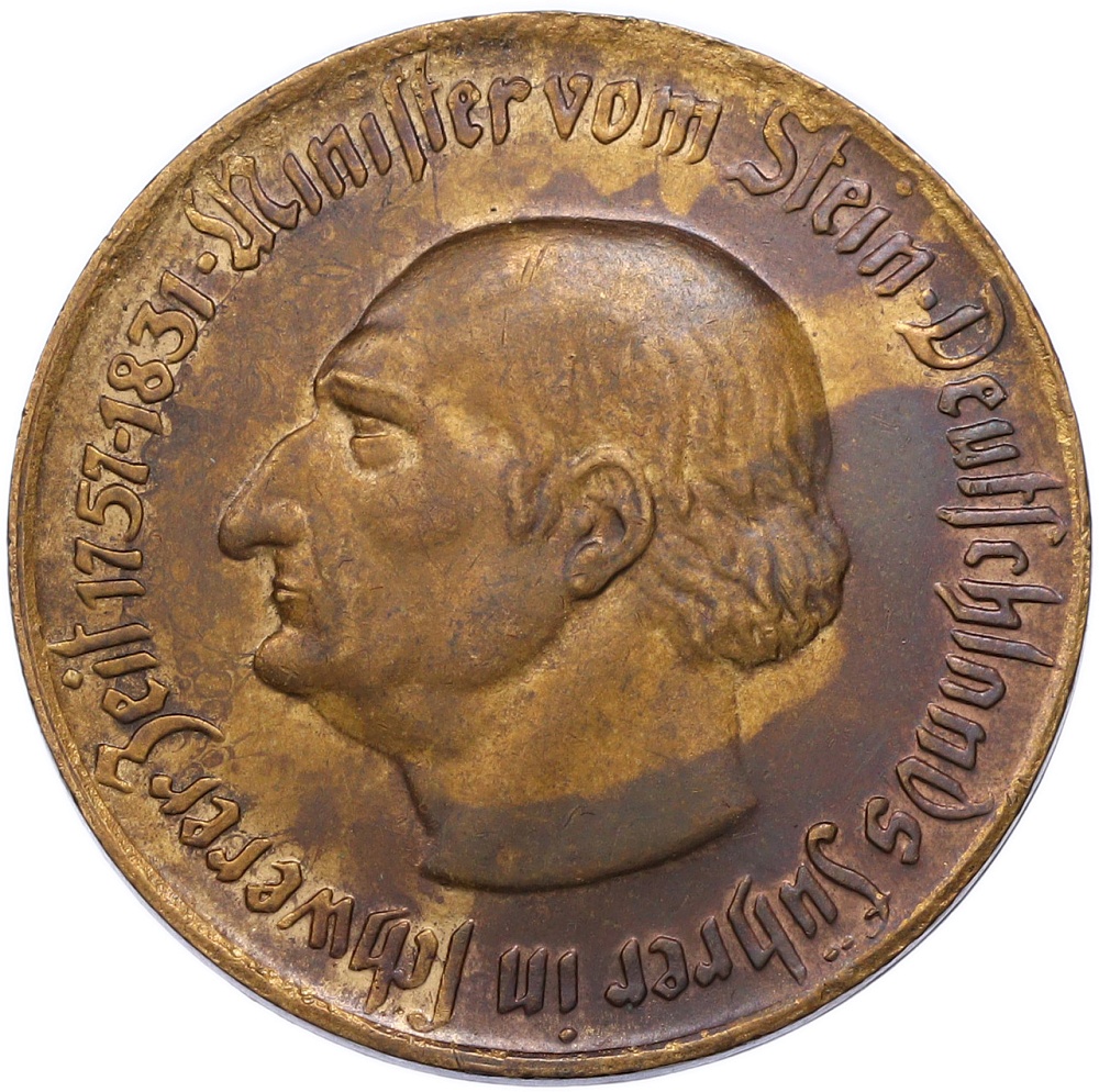 500 марок 1922 года Германия — Вестфалия (Нотгельд) — Фото №2