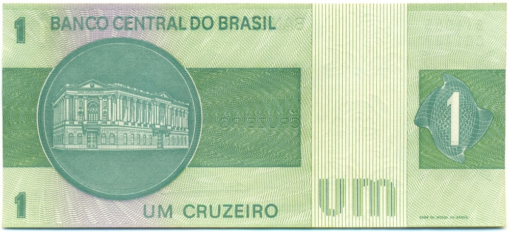 1 крузейро 1975 года Бразилия — Фото №2