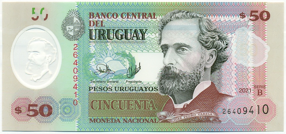 50 песо 2021 года Уругвай — Фото №1