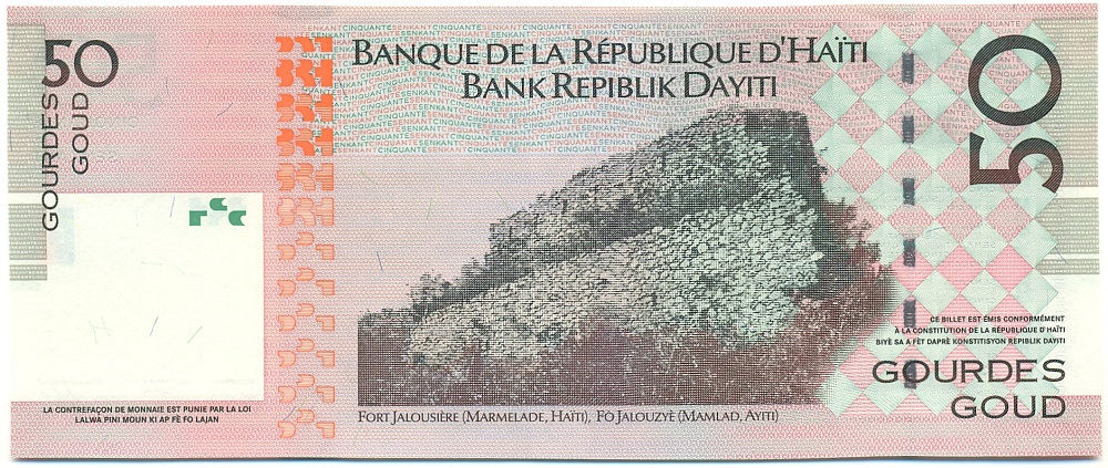 50 гурдов 2004 года Гаити — Фото №2