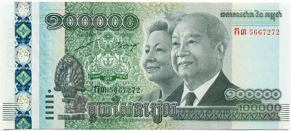 100000 риелей 2012 года Камбоджа — Фото №1