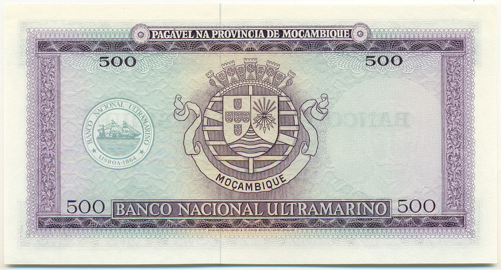 500 эскудо 1976 года Мозамбик — Фото №2