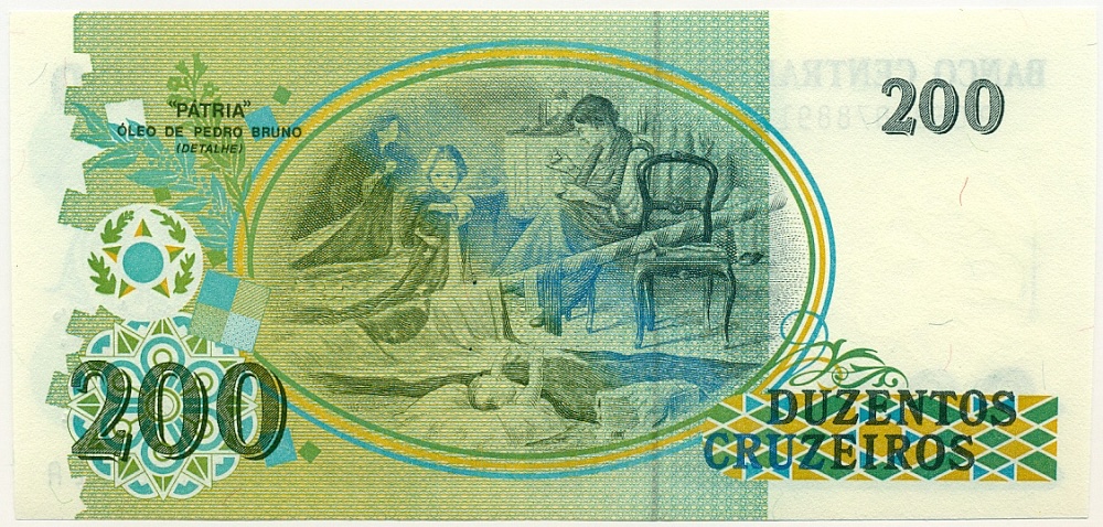 200 крузейро 1990 года Бразилия — Фото №2