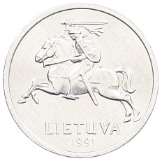 1 цент 1991 года Литва — Фото №1