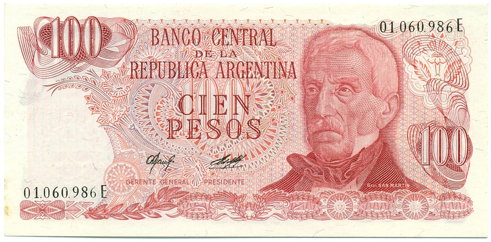 100 песо 1977 года Аргентина — Фото №1