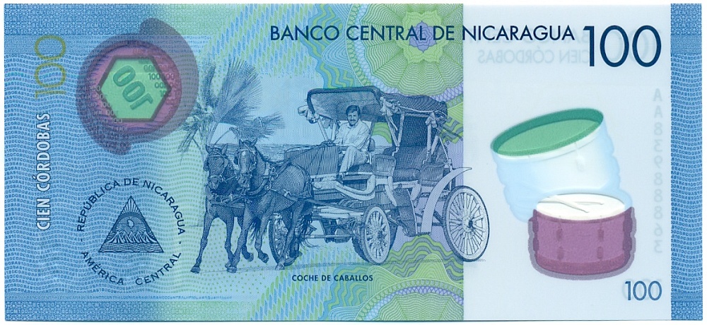 100 кордоб 2021 года Никарагуа — Фото №2