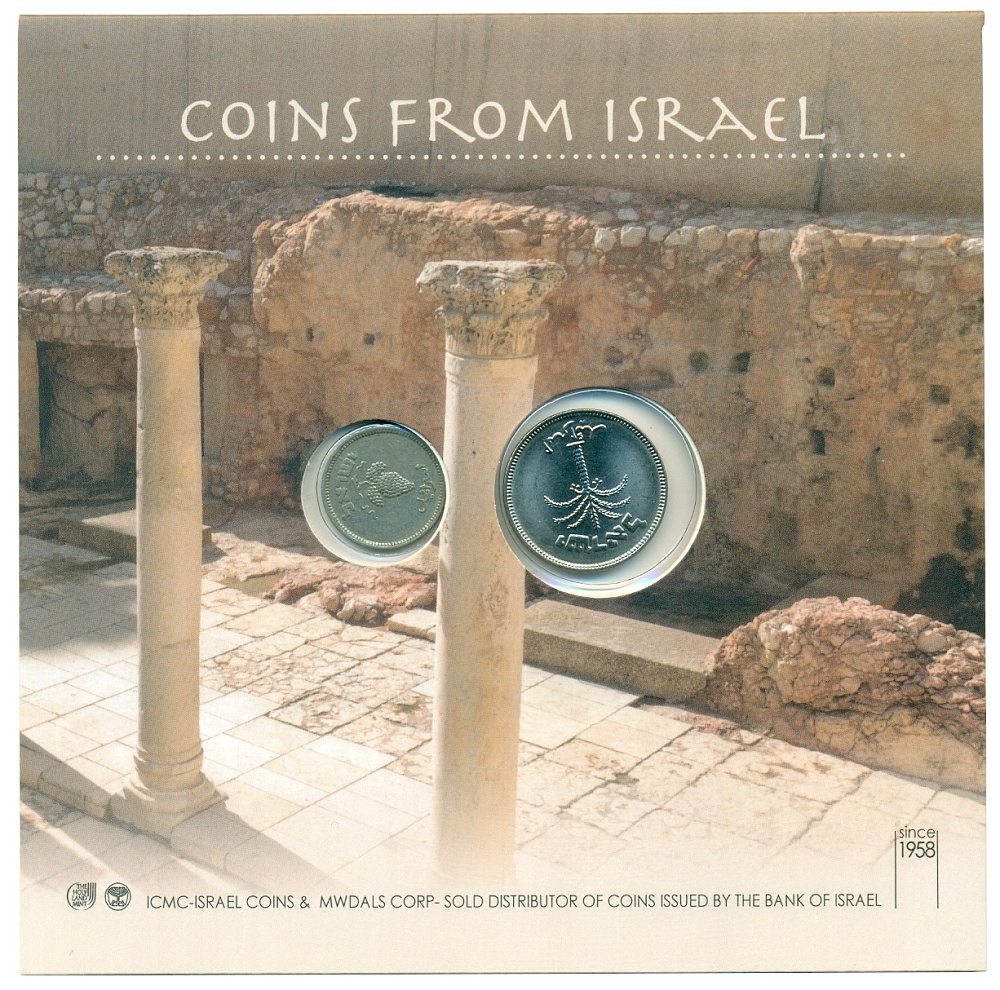 Набор из двух монет (100 прут 1954 года и 25 прут 1949 года) Израиль — Фото №1