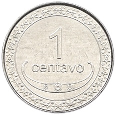 1 сентаво 2004 года Восточный Тимор — Фото №2