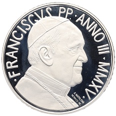 5 евро 2015 года Ватикан «Всемирный день мира» — Фото №2