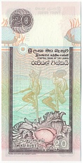 20 рупий 2006 года Шри-Ланка — Фото №2