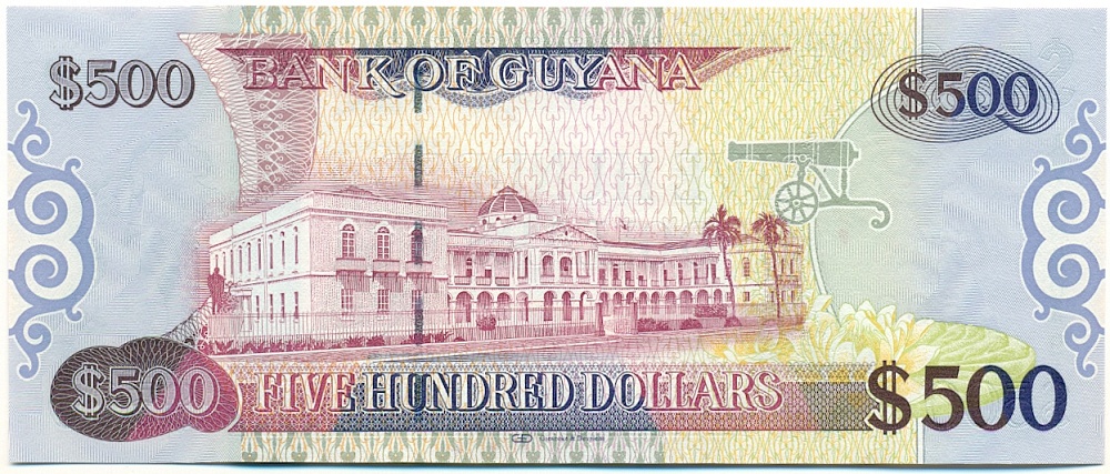 500 долларов 2018 года Гайана — Фото №2