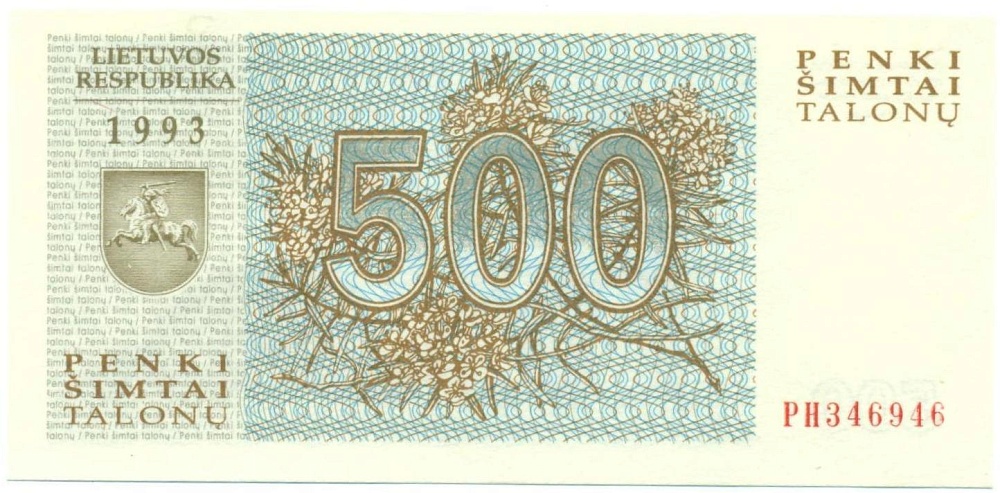 500 талонов 1993 года Литва — Фото №1