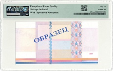 500 рублей 1997 (2004) года ОБРАЗЕЦ — в слабе PMG (Gem UNC 66) — Фото №2